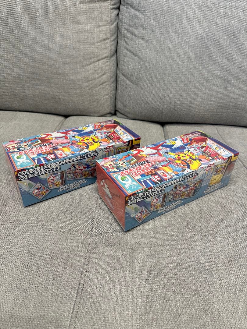 【新品未開封】ポケモンセンター フクオカ スペシャルボックス　2個セット