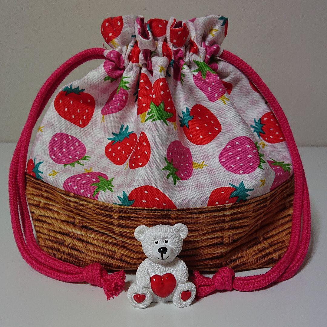 お弁当袋裏地付き❤いちごバスケット❤カゴ柄❤イチゴ柄❤ハンドメイド
