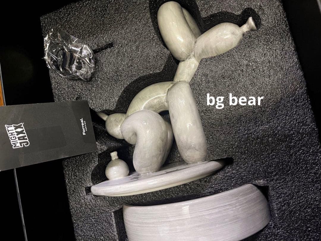 ポペッコ　インセンスチャンバー　お香立て　コーン型//Mighty Jaxx