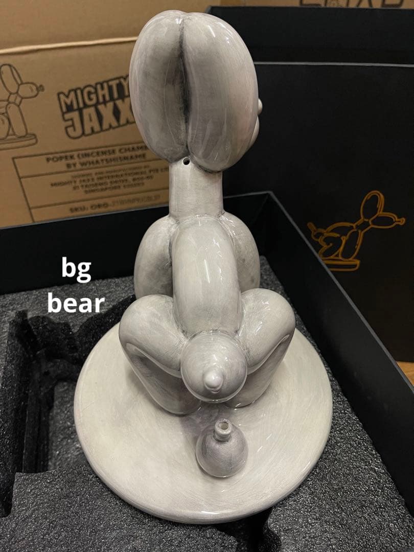 ポペッコ　インセンスチャンバー　お香立て　コーン型//Mighty Jaxx