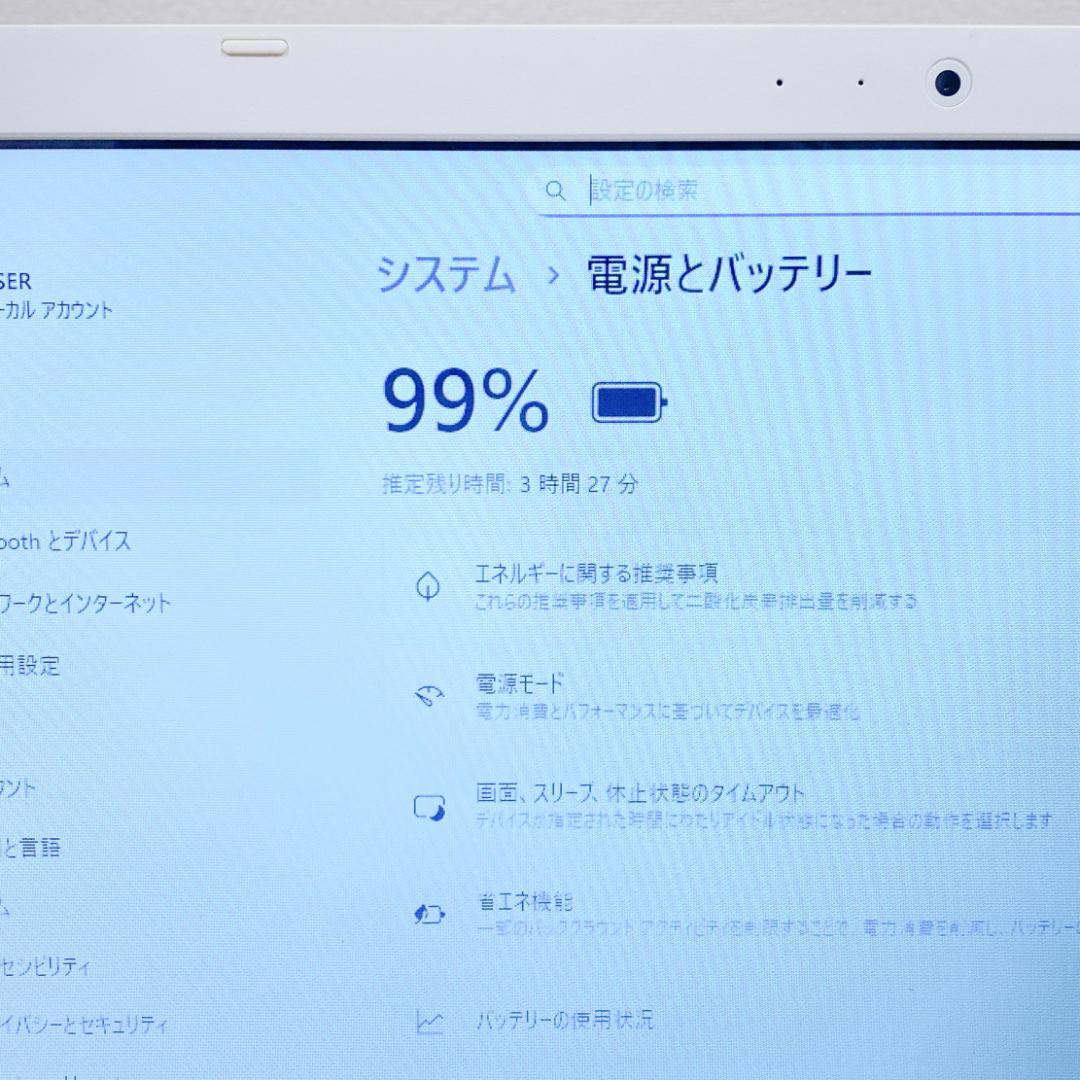 kazu✨東芝dynabookノートパソコン✨Win11 SSD メモ8