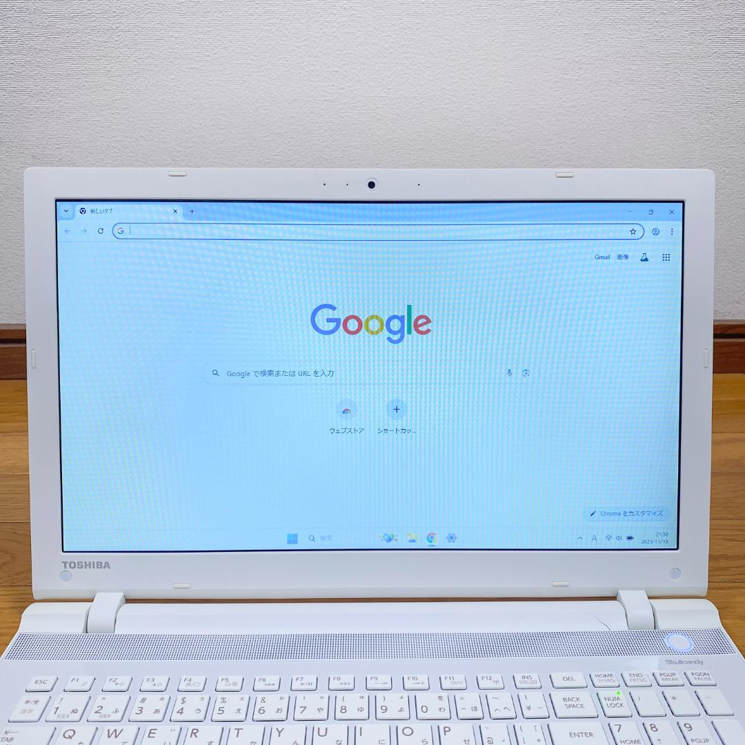 kazu✨東芝dynabookノートパソコン✨Win11 SSD メモ8