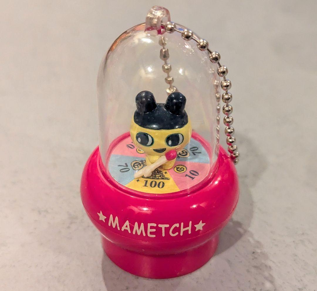 レトロ 当時物 たまごっち スタンプキーホルダー セット