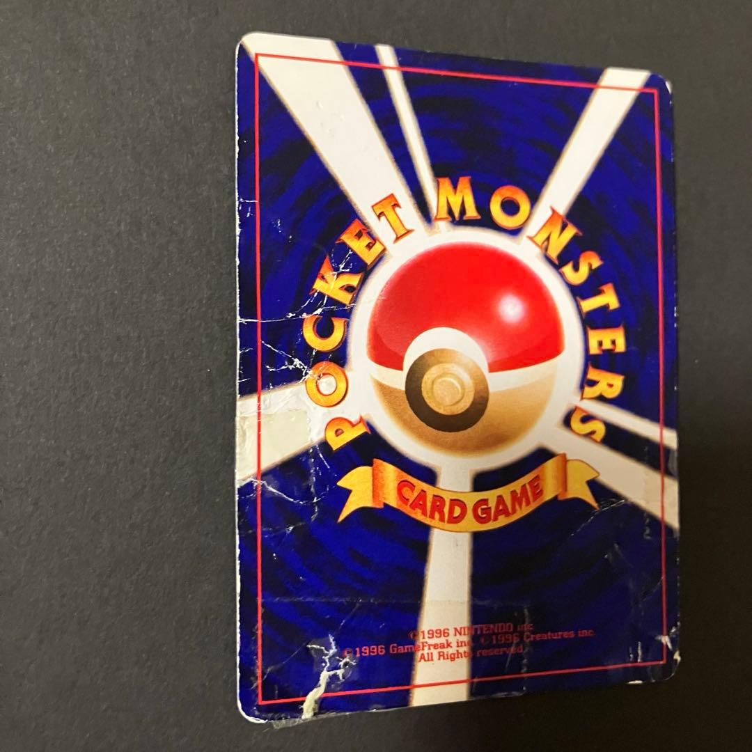 ⭐︎⭐︎ひかるミュウ 旧裏 コロコロ 付録 ポケモンカード⭐︎⭐︎