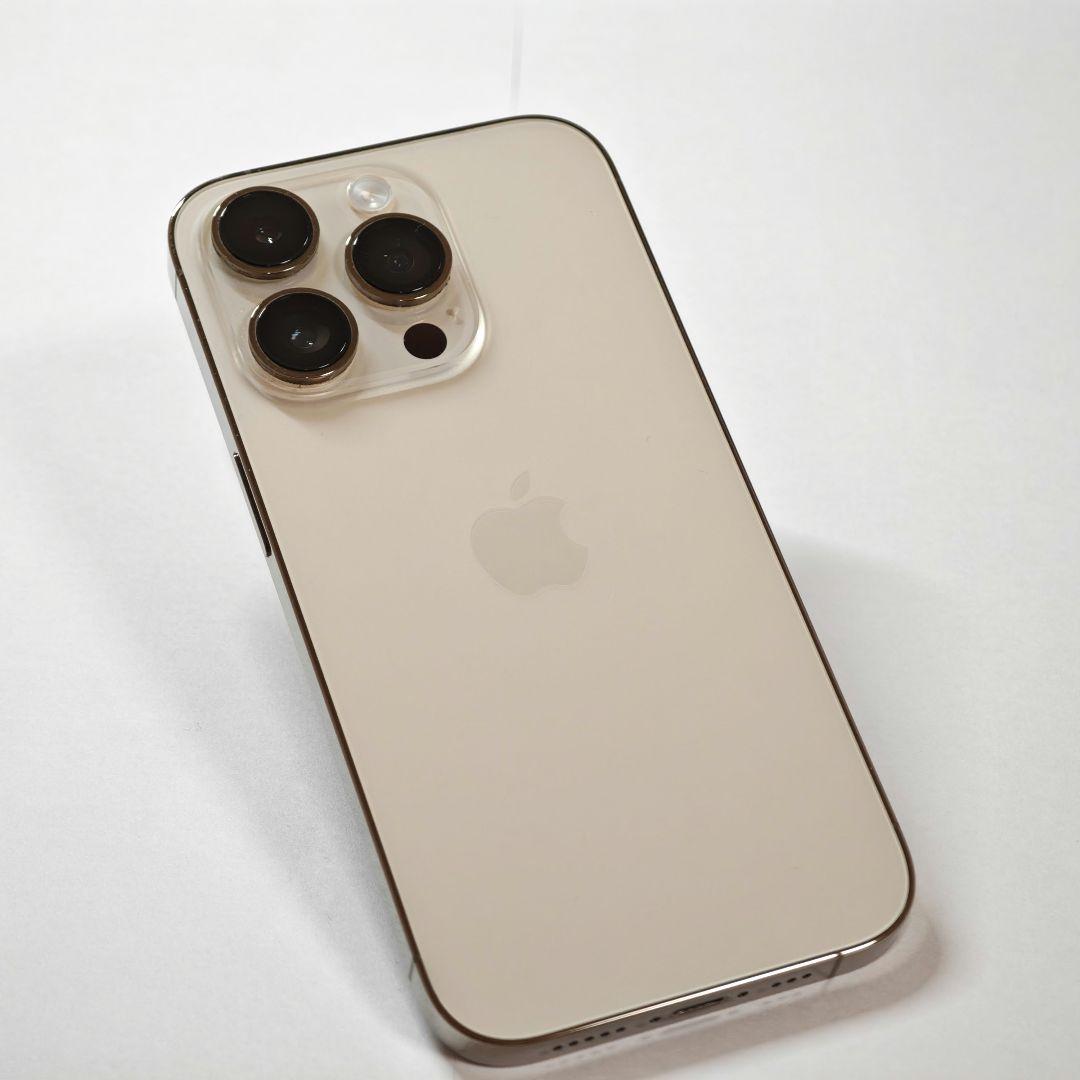 Apple iPhone14 Pro ゴールド
