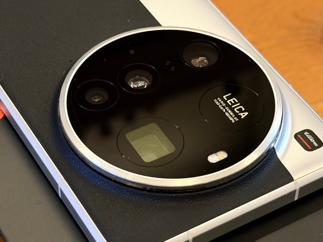 Xiaomi 15 Ultra 国内版 16GB/512GB シルバークローム