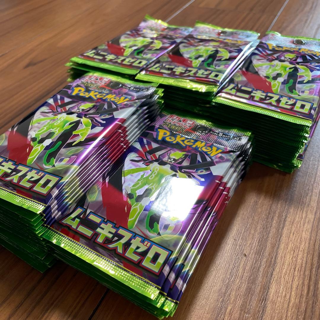 ムニキスゼロ　91パック　サーチ済