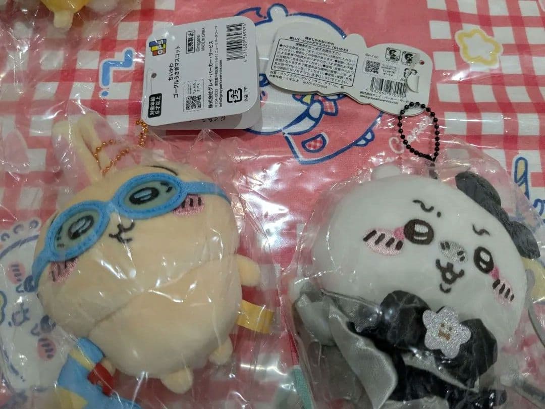 【正規品】ちいかわ　カボチャなうさぎ　マスコット　まとめ売り