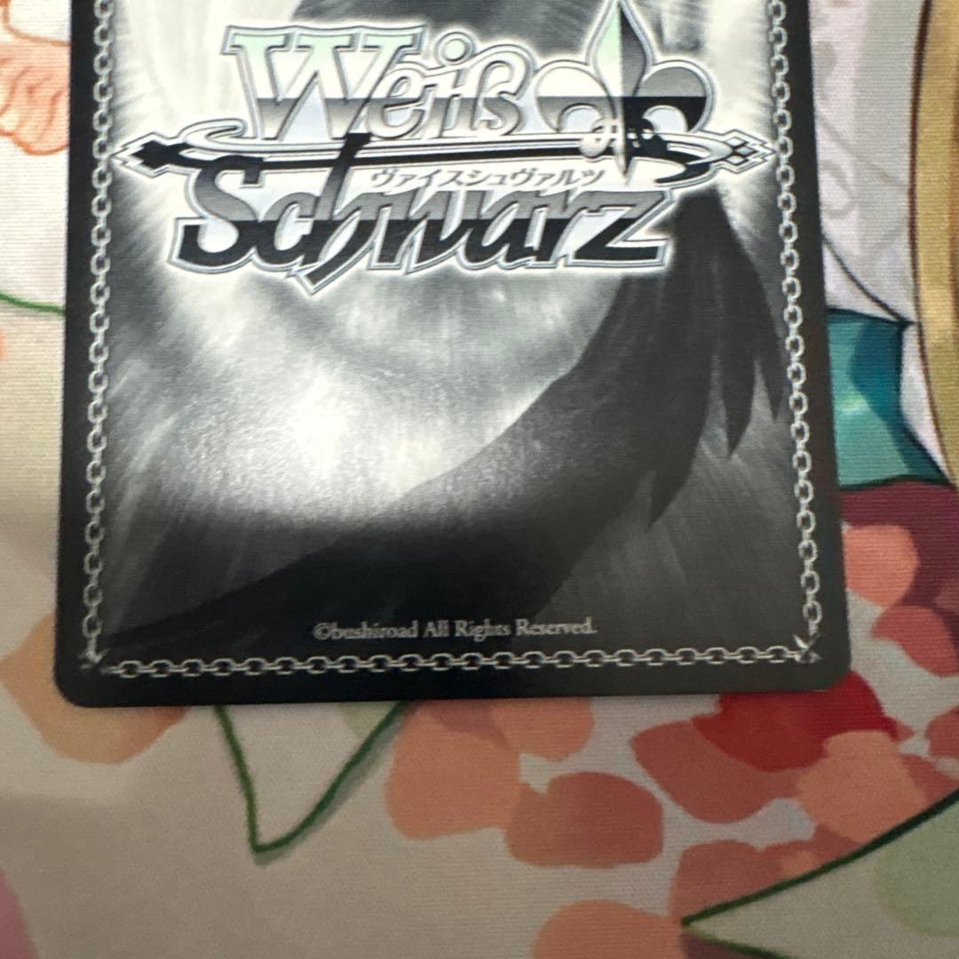 【ヴァイスシュヴァルツ】ホロライブ あの夏で君と 夜空メル sp サイン TD