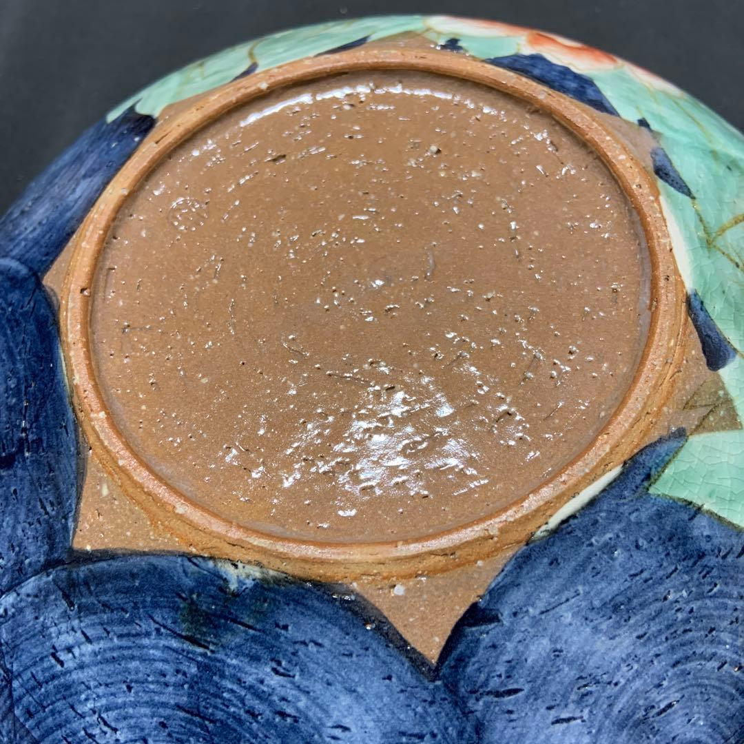 京焼　陶葊　清水焼　土淵陶あん　陶あん　菓子鉢