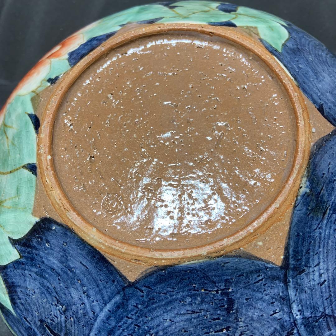 京焼　陶葊　清水焼　土淵陶あん　陶あん　菓子鉢