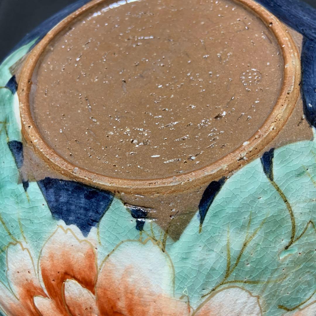 京焼　陶葊　清水焼　土淵陶あん　陶あん　菓子鉢