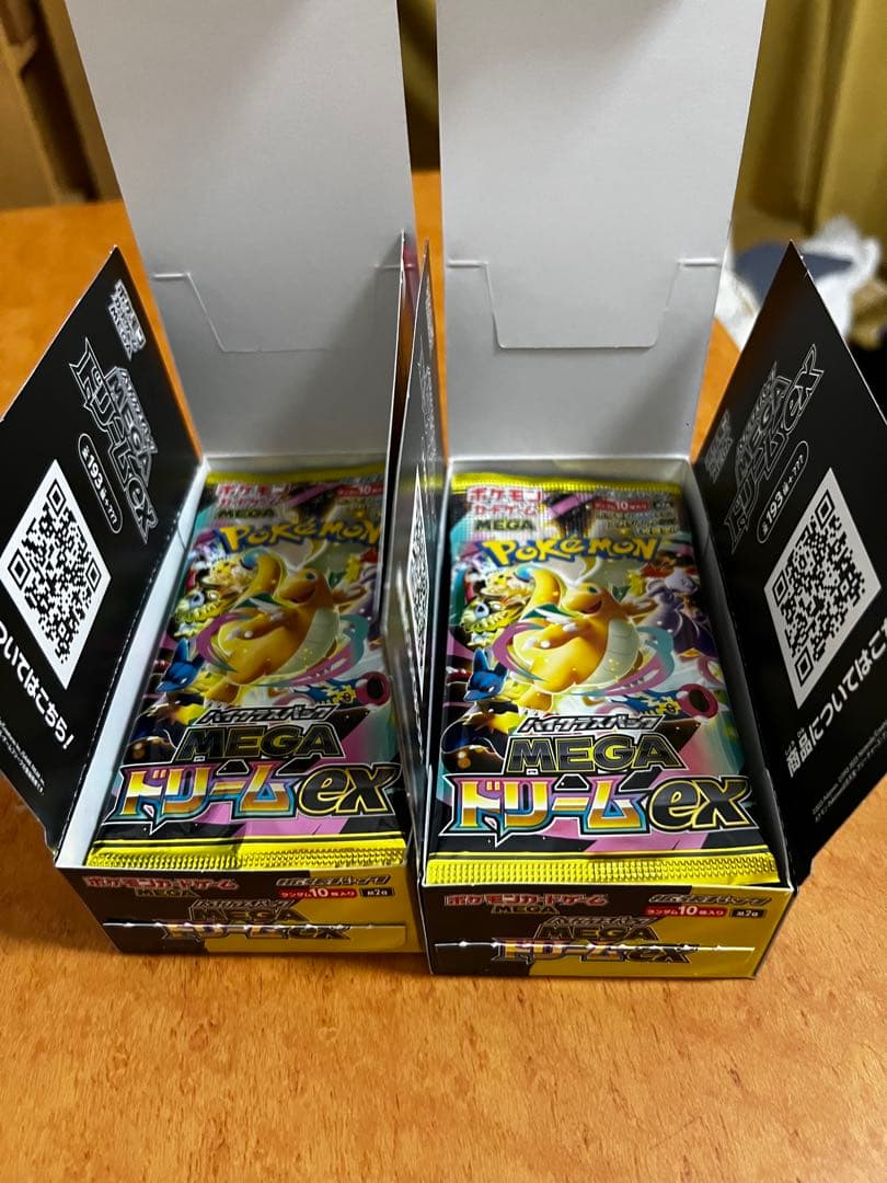 MEGAドリームex 1BOX シュリンク無し　ペリペリ無し