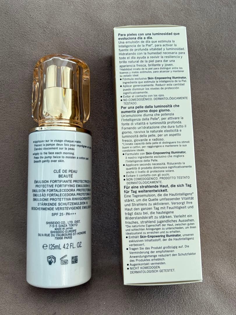 〈昼用乳液〉　クレドポーボーテ プロテクトゥリスn 125ml