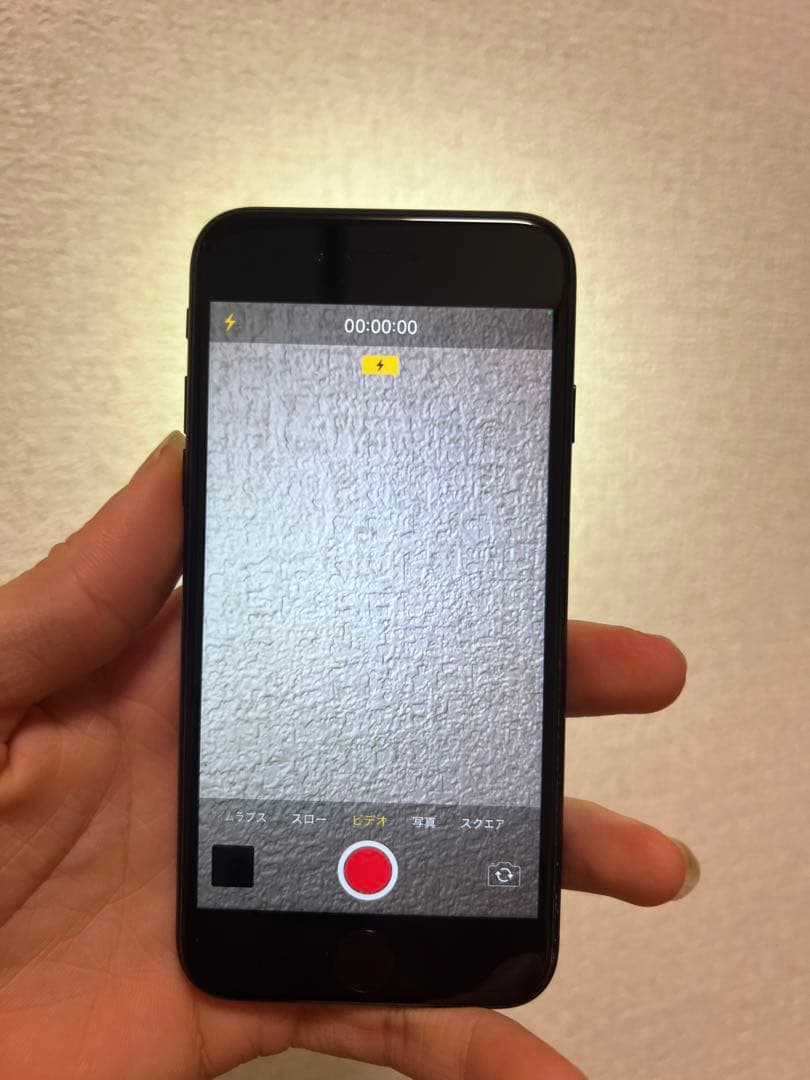 Apple iPhone 7 32GB ブラック SIMフリー