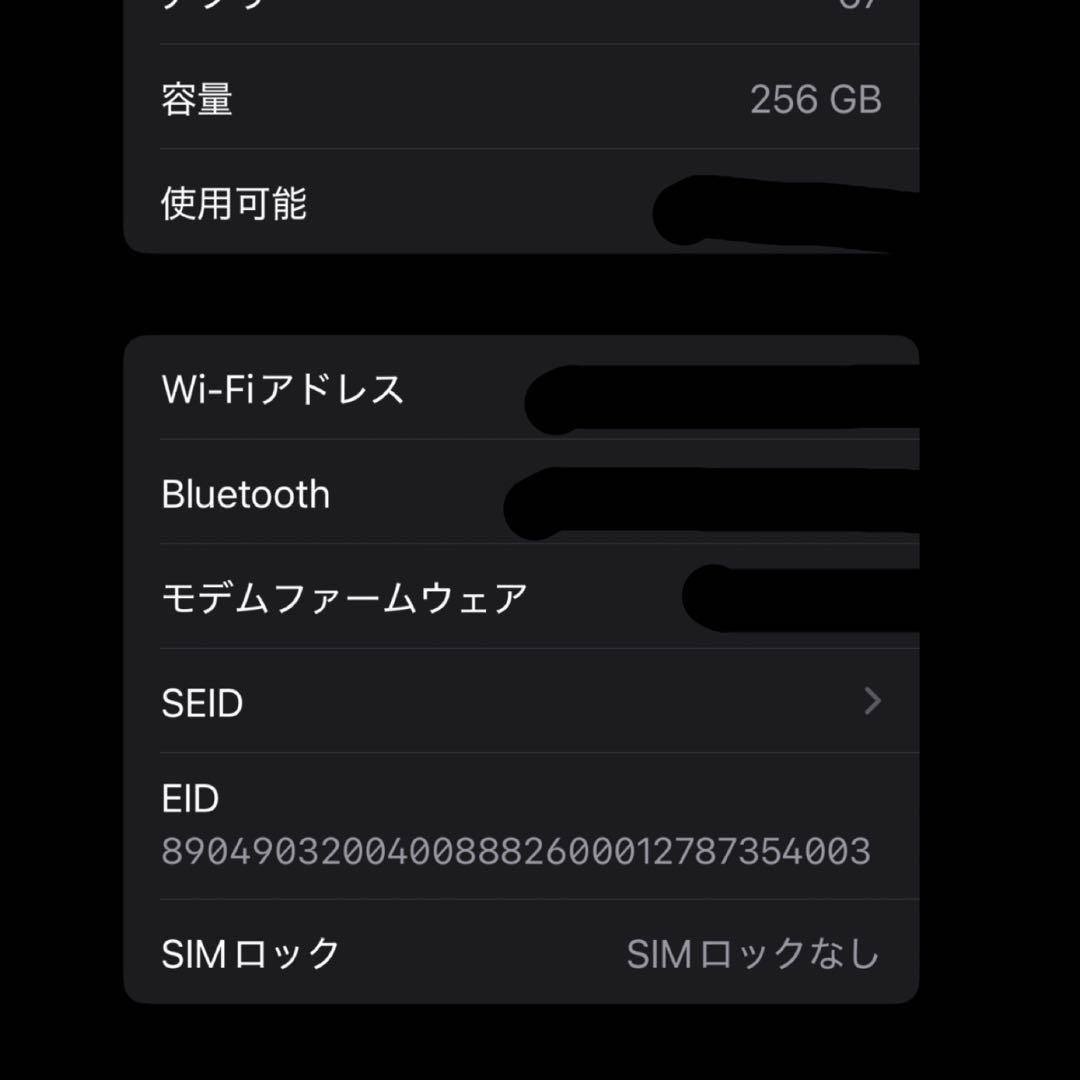 Apple iPhoneXS 256GB simフリー　本体　ゴールド画面割れ有