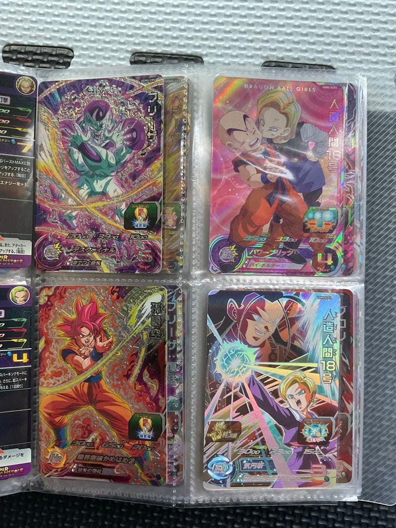 ドラゴンボールヒーローズ　CP