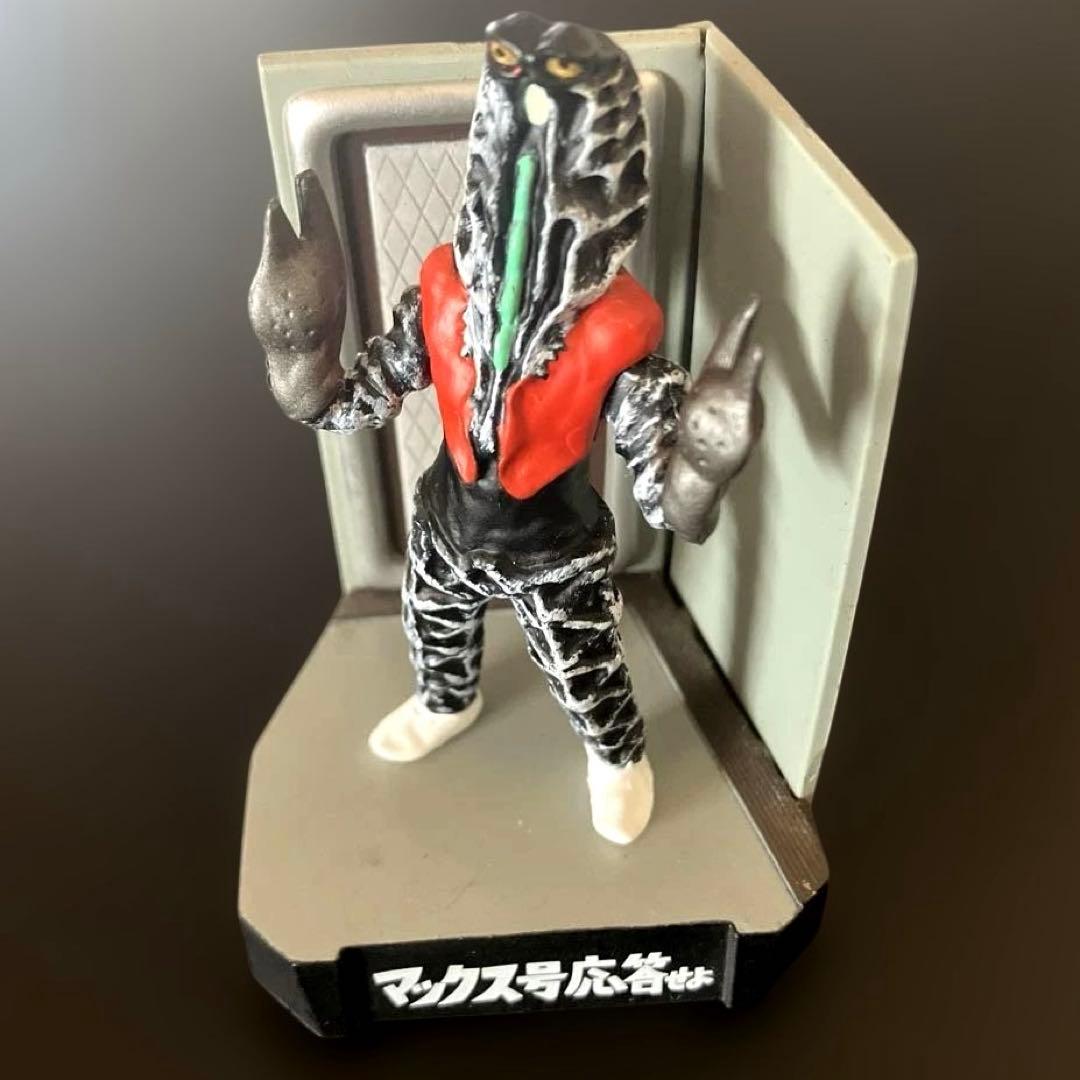 ウルトラセブン 怪獣名鑑 フィギュア7体セット