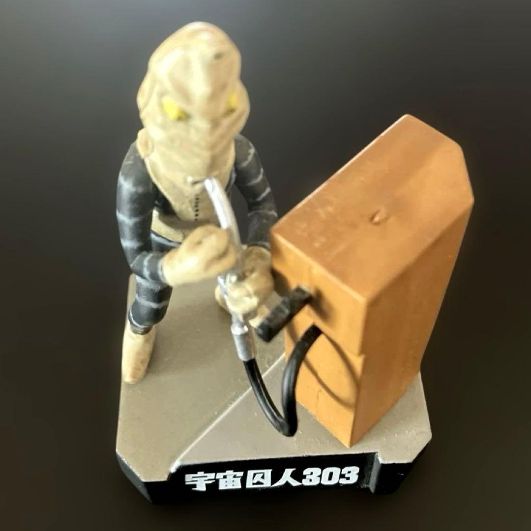 ウルトラセブン 怪獣名鑑 フィギュア7体セット