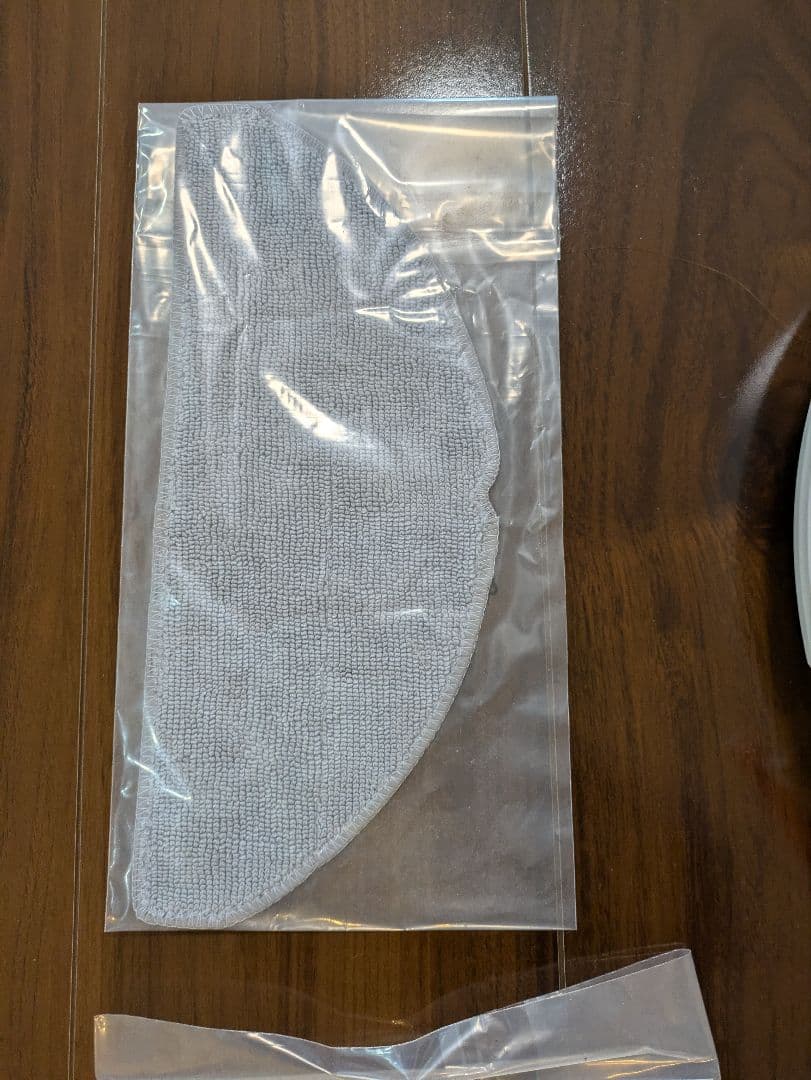 ロボット掃除機　自動掃除機　新品未使用