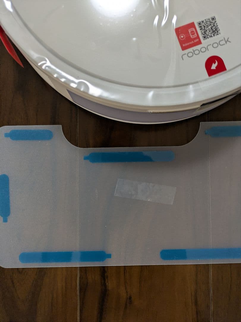ロボット掃除機　自動掃除機　新品未使用