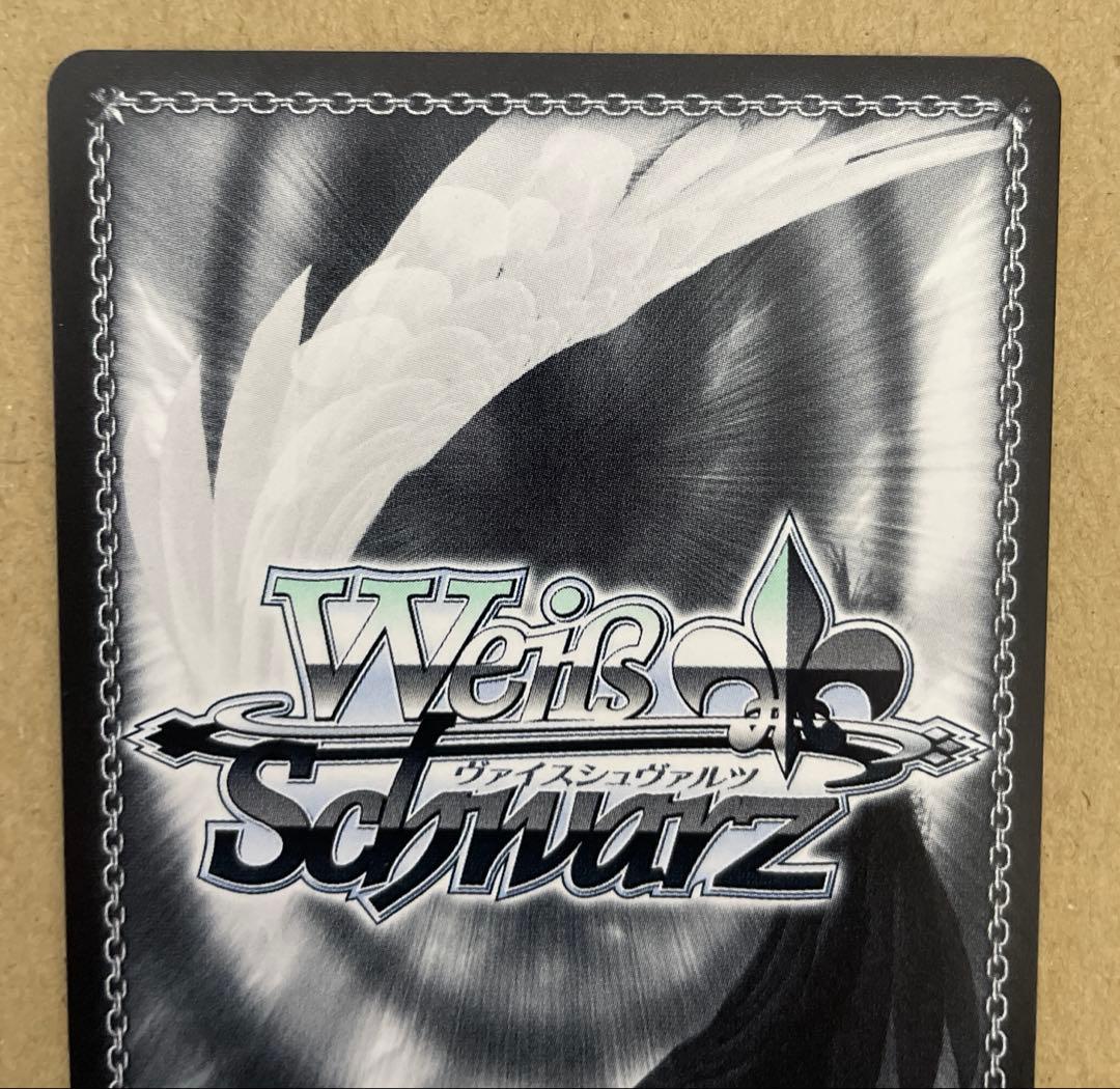 ヴァイス　デレマス　クレセント・ウサミン 安部菜々(SP)(金箔サイン入り)