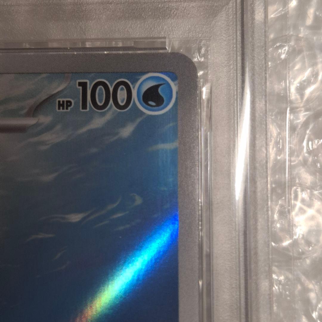 【PSA10】カメール AR SV2a ポケモンカード151 171/165