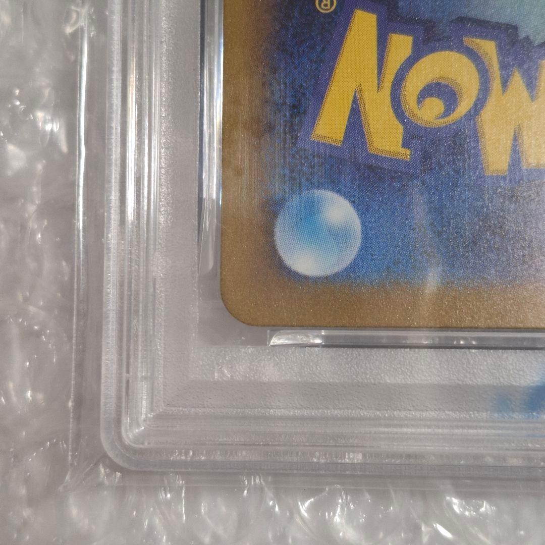 【PSA10】カメール AR SV2a ポケモンカード151 171/165