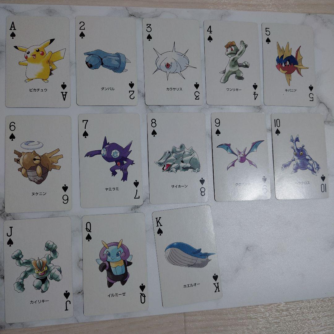 値下げ　ポケモン トランプ サファイア 中古品 ポケットモンスター