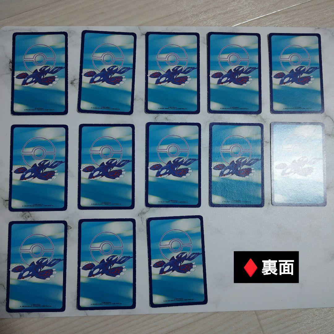 値下げ　ポケモン トランプ サファイア 中古品 ポケットモンスター