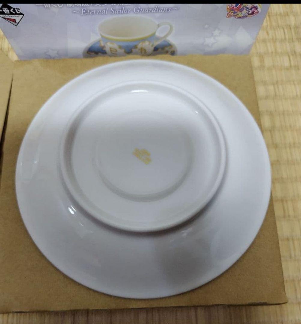 一番くじ 美少女戦士セーラームーン ラストワン賞 D賞 まとめ売り