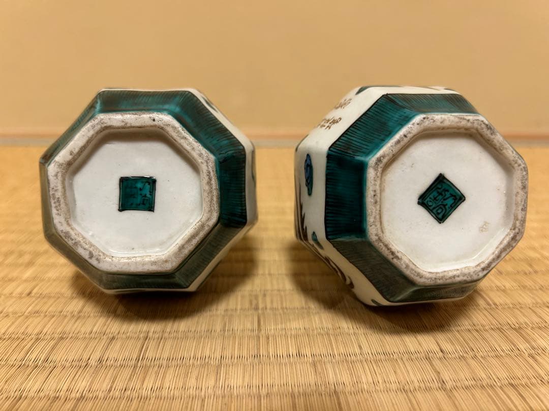 S*A様 初代徳田八十吉　徳利　一対