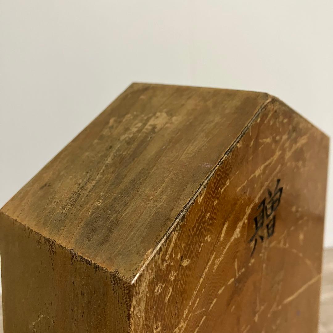 E-4 【昭和レトロ】将棋駒 置物「王将」飾り駒 アンティーク 傷あり