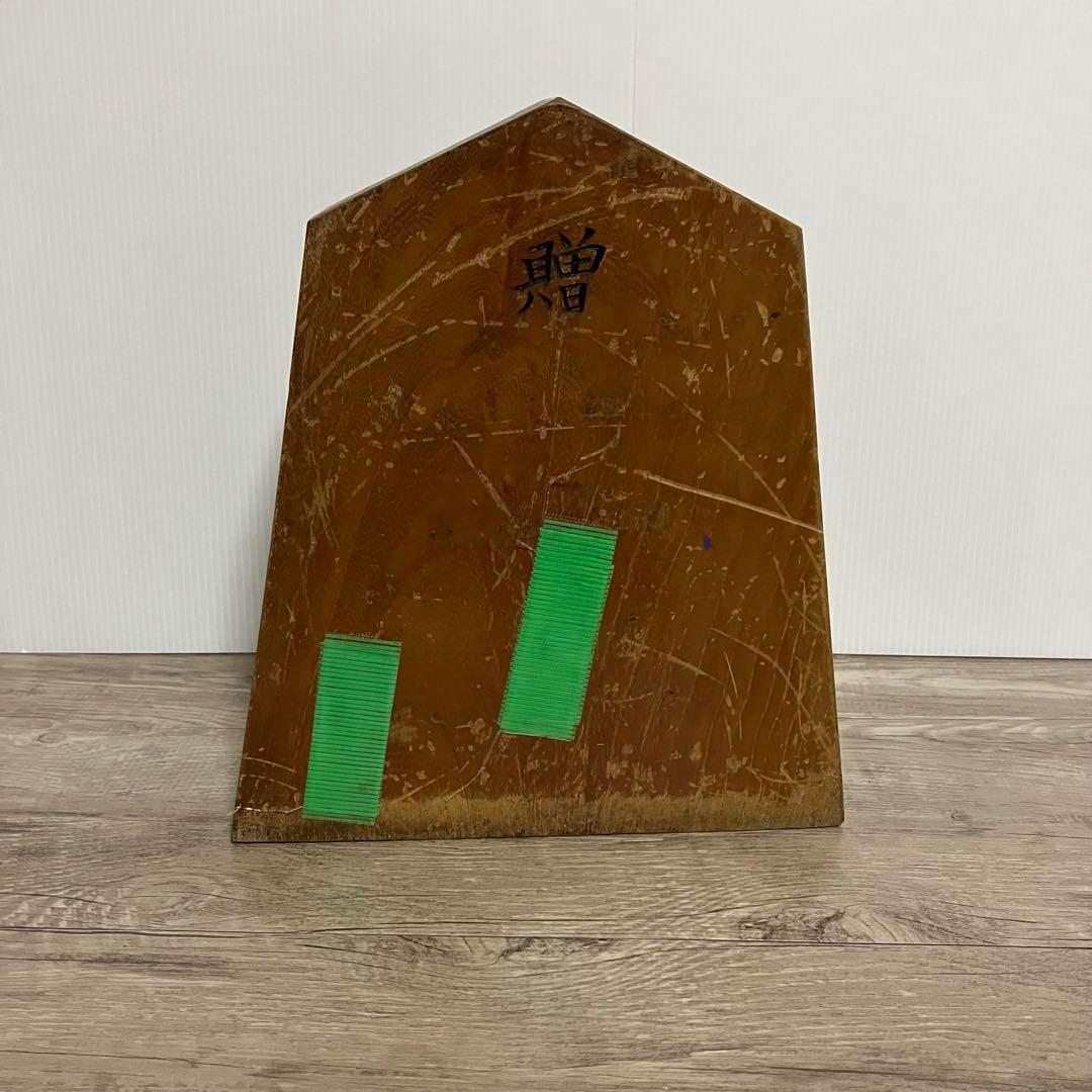 E-4 【昭和レトロ】将棋駒 置物「王将」飾り駒 アンティーク 傷あり