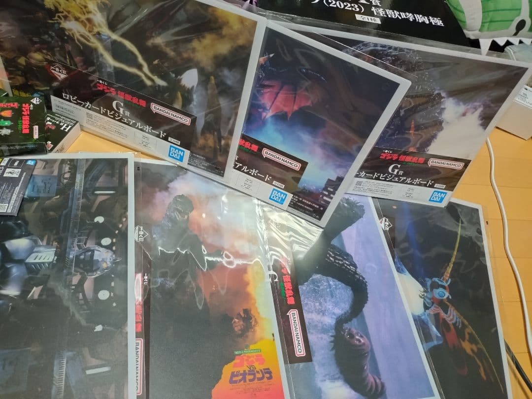 おまけ付き A賞 ゴジラ一番くじ