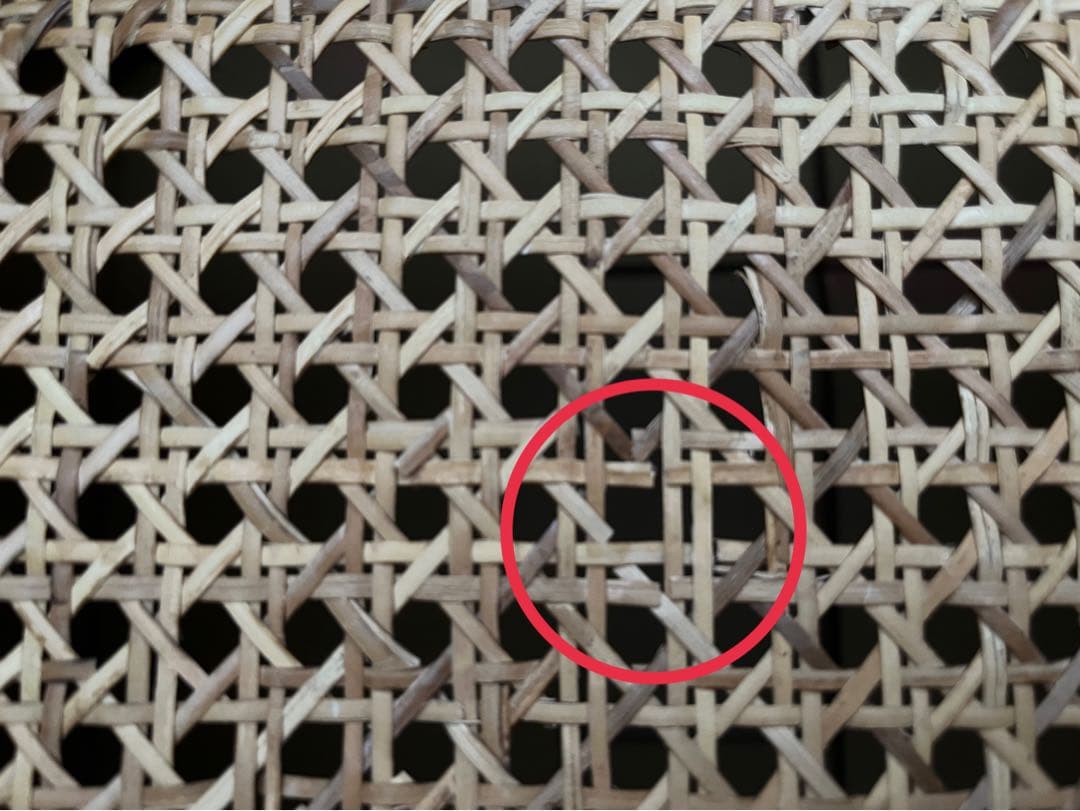 ピエールジャンヌレ風　木製ラタンチェア