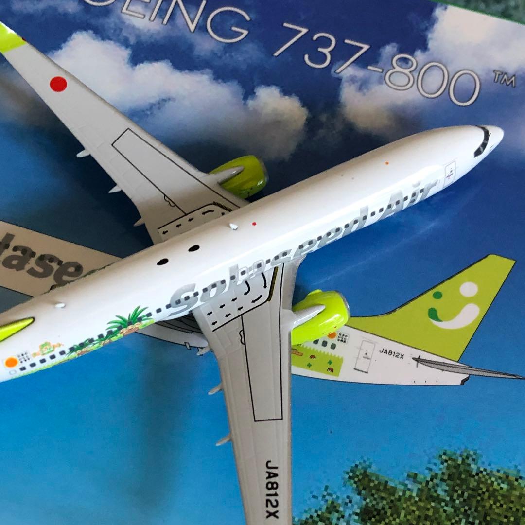 Solaseed 737-800 ソラシドエア JA812X ph 1:400