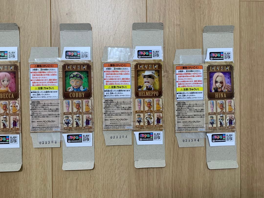 ワンピース ワールドコレクタブルフィギュア 世界会議1 レヴェリー 全6種