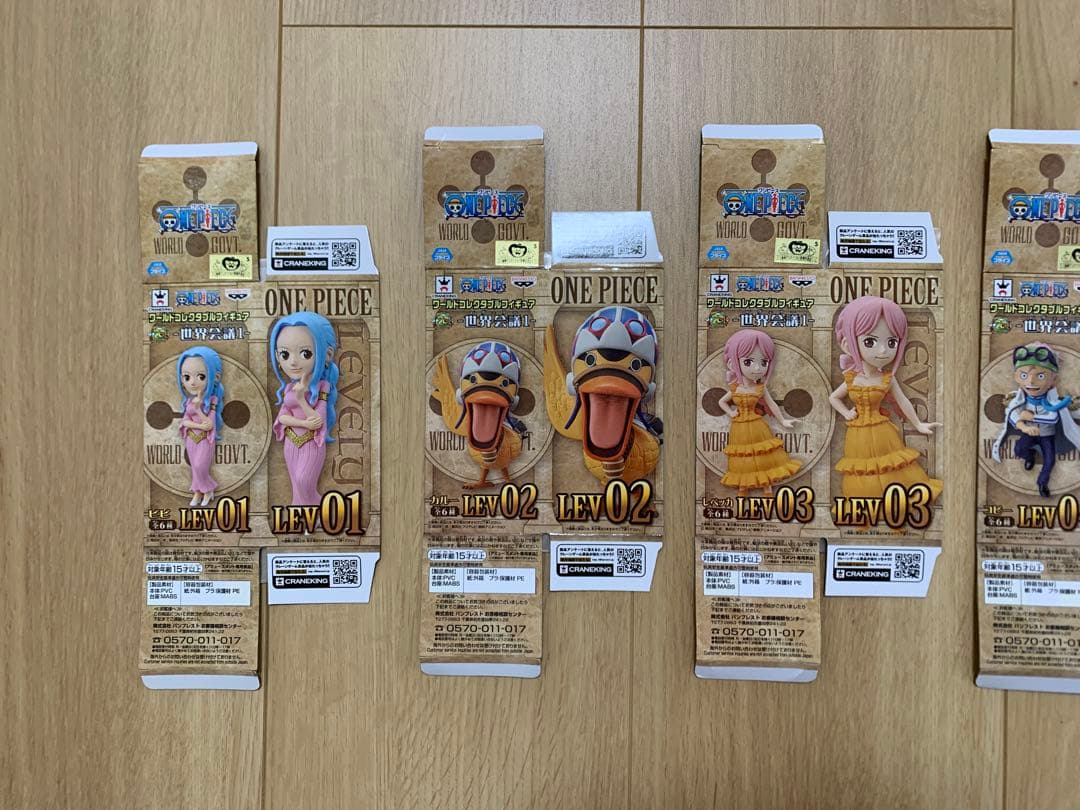 ワンピース ワールドコレクタブルフィギュア 世界会議1 レヴェリー 全6種