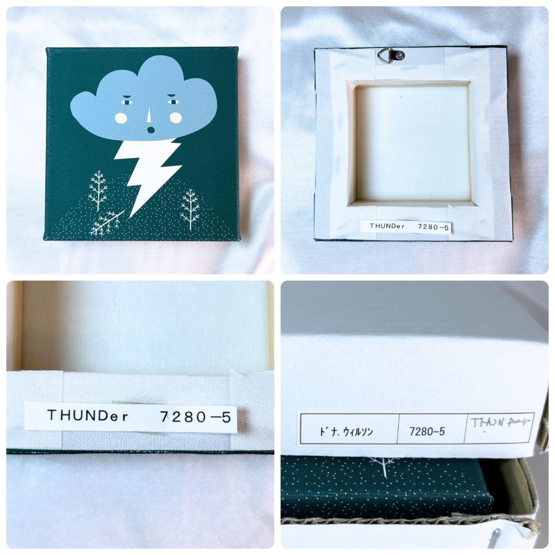 【希少】ドナ ウィルソン アートフレーム キャンバスジクレー 絵画 3点セット