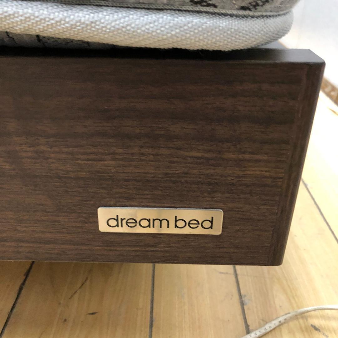 送料無料　超美品　サータ × ドリームベッド ダブル マットレス 88214-