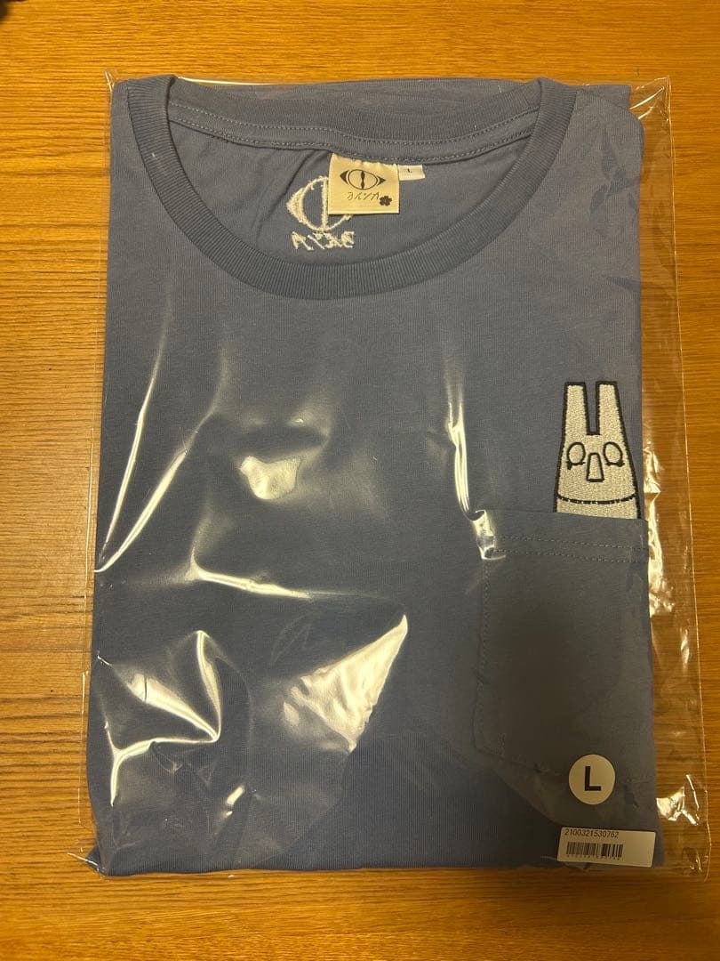 ヨルシカ 一人称 Tシャツ (先生) 後書き会員限定 Lサイズ