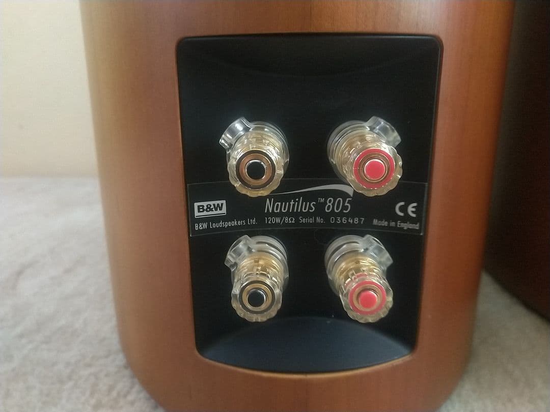 B&W ノーチラス Nautilus 805