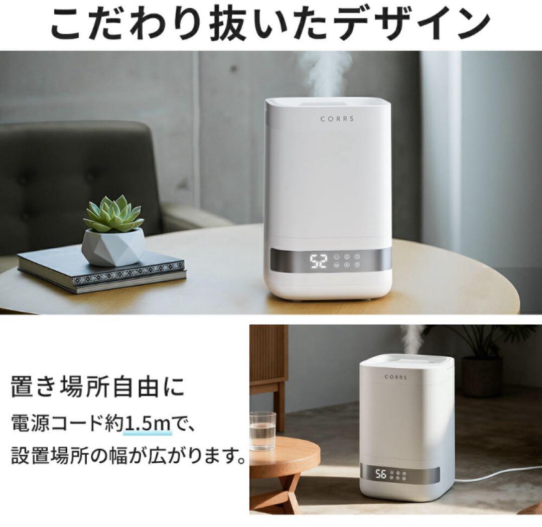 加湿器 4.0L 大容量 スチーム式加湿器 上から給水