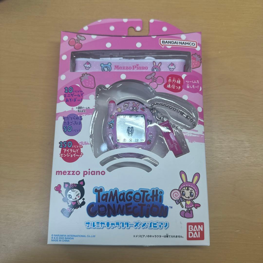 【新品未使用】Tamagotchi Connection ナルミヤ メゾピアノ