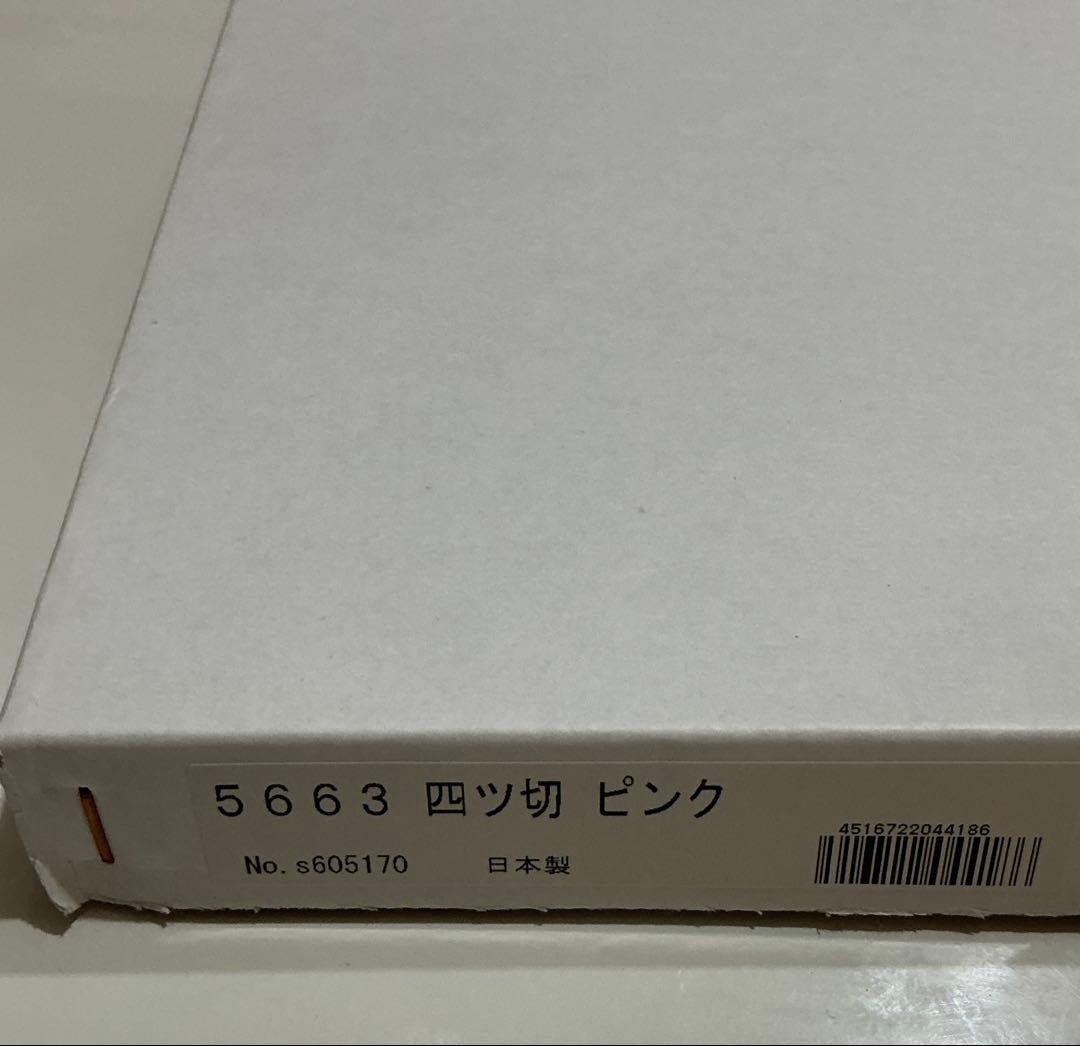 絵画・額縁・輸入雑貨・アンティーク・花・階段・インテリア・お洒落・複製画(印刷)
