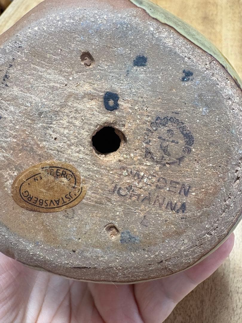 Lisa Larson ヨハンナ