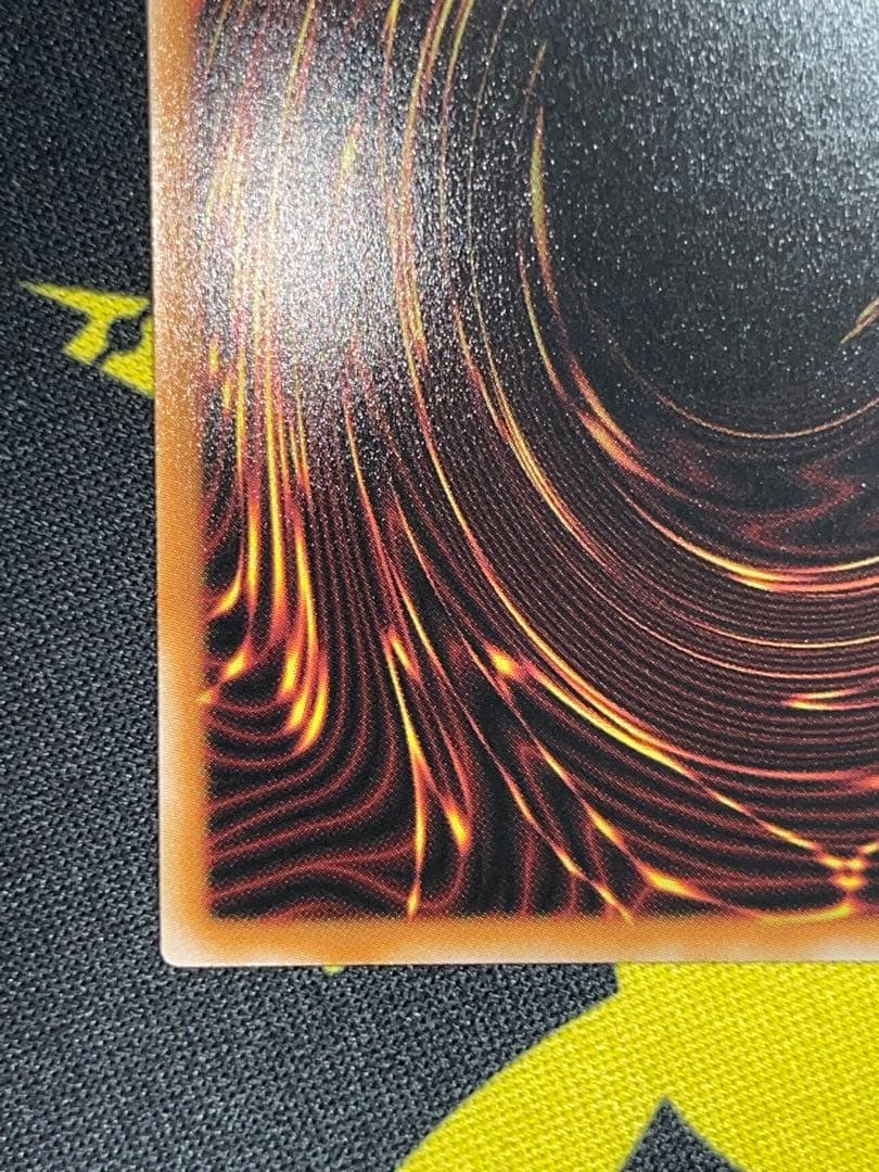 遊戯王　黒魔導のカーテン　オーバーフレーム　プリズマティックシークレット