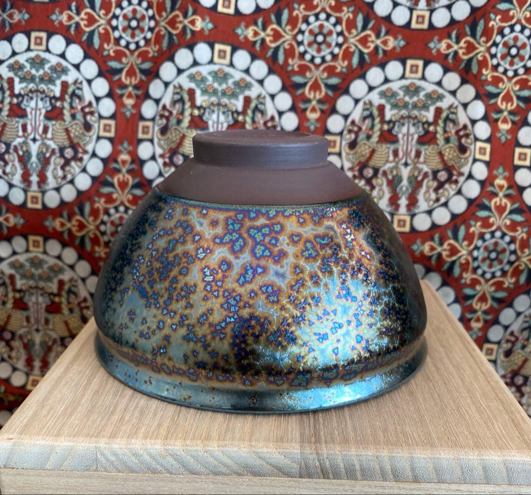 岩田渓山 耀彩天目　茶碗　茶盌　個展作品