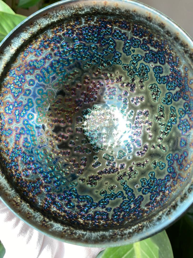 岩田渓山 耀彩天目　茶碗　茶盌　個展作品